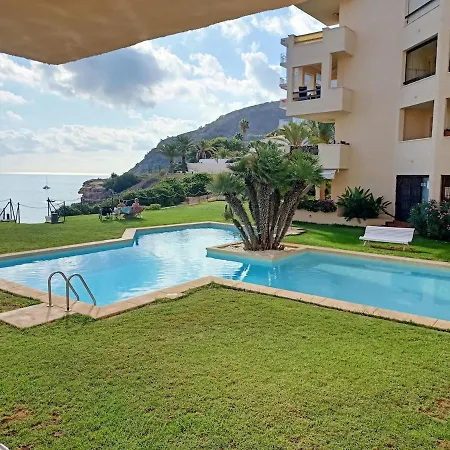 Apartment Frente Al Mar 2 - Acceso A La Playa L'Alfas del Pi